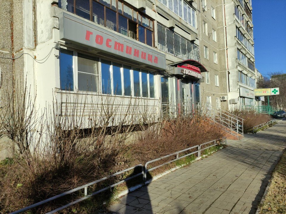 Фото Гостиный двор