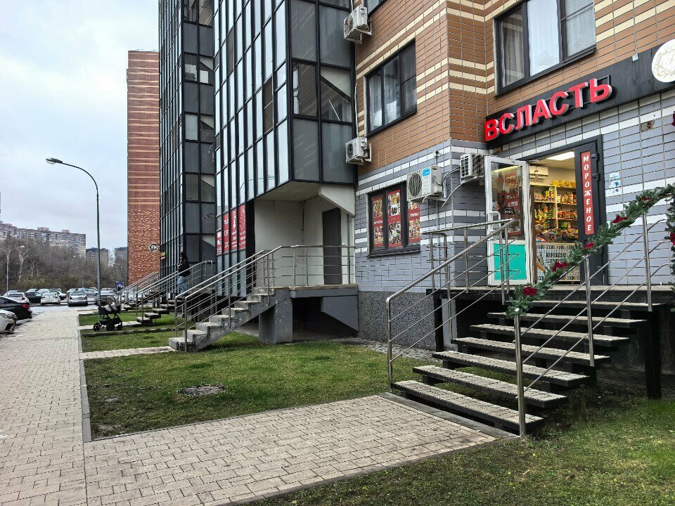 Confectionary Всласть, Voronezh, photo