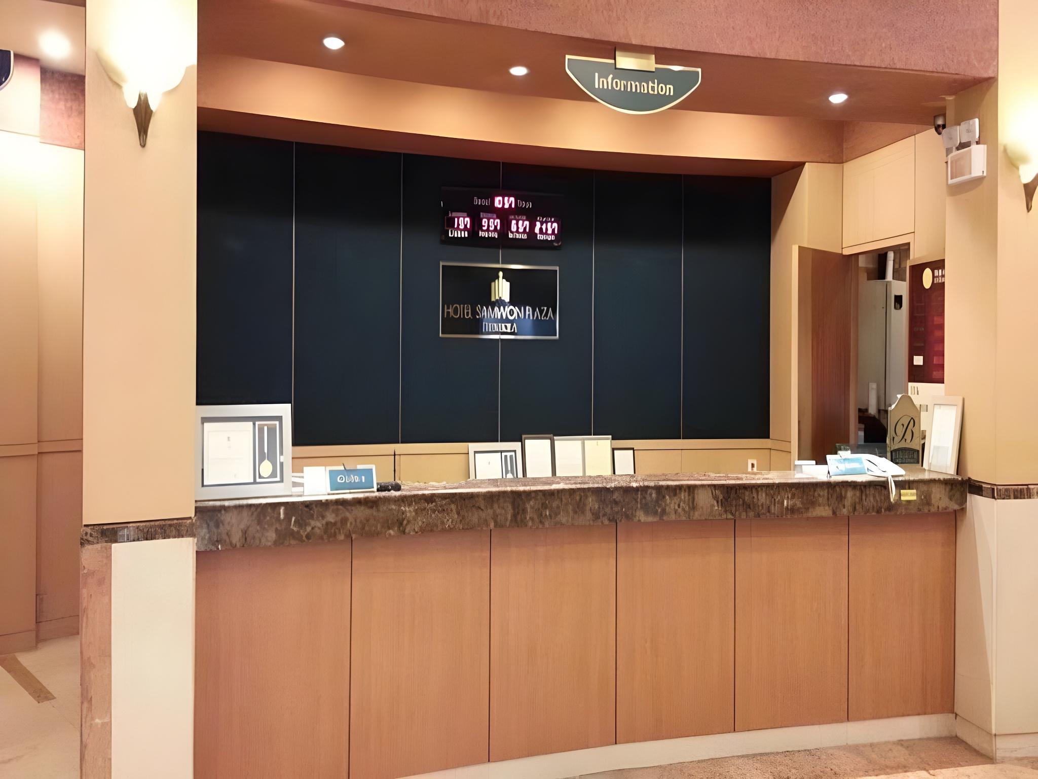 Фото Hotel Samwon Plaza