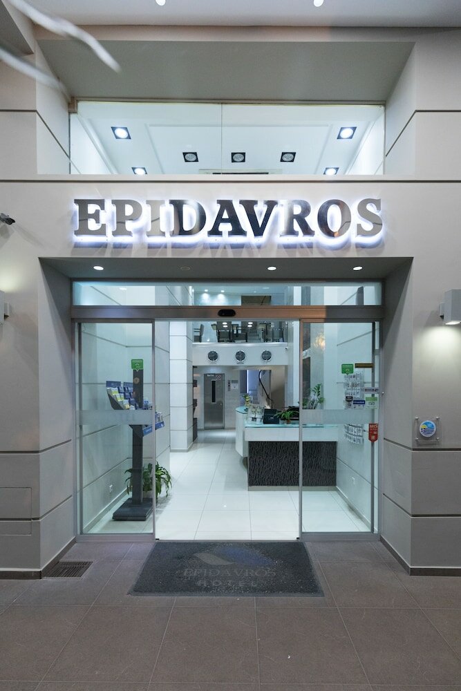 Фото Epidavros Hotel