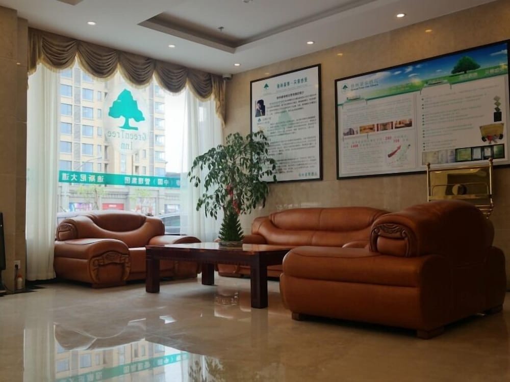 Фото GreenTree Inn ShangHai ZhouPu Town XiuPu Road Business Hotel