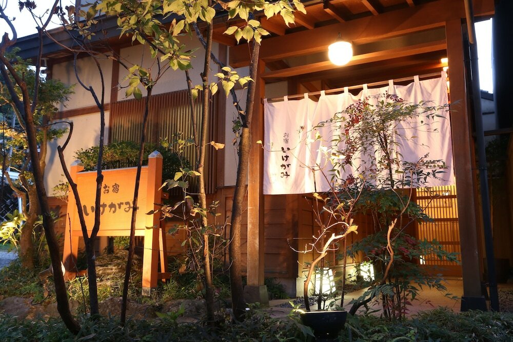 Фото Oyado Ikegami