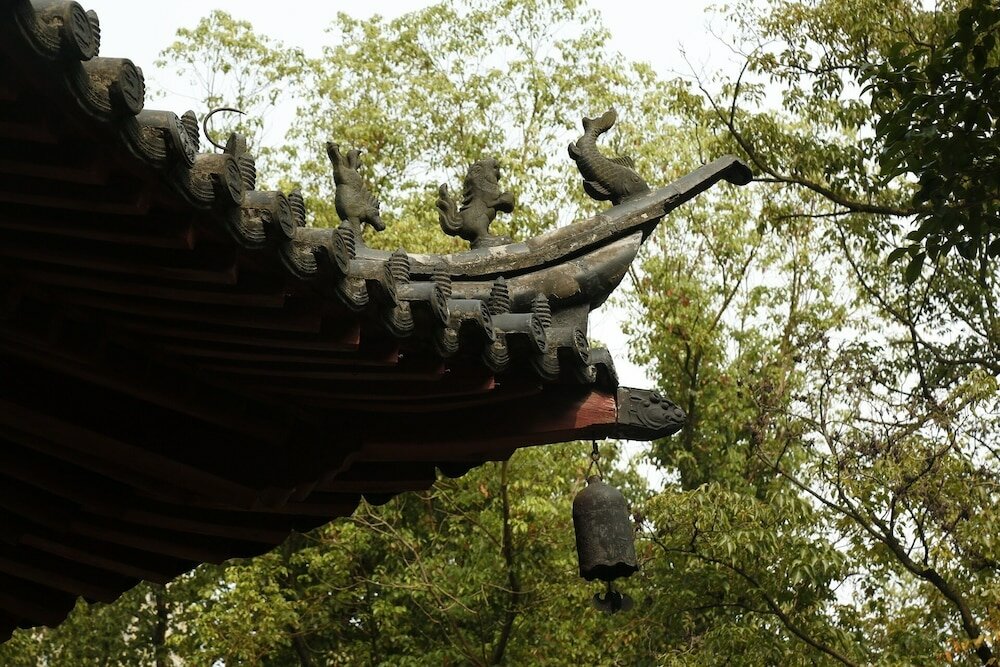 Фото Shangri-La Ningbo