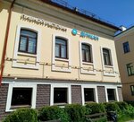 Prime (Volkova Street, 7А), outdoor advertising