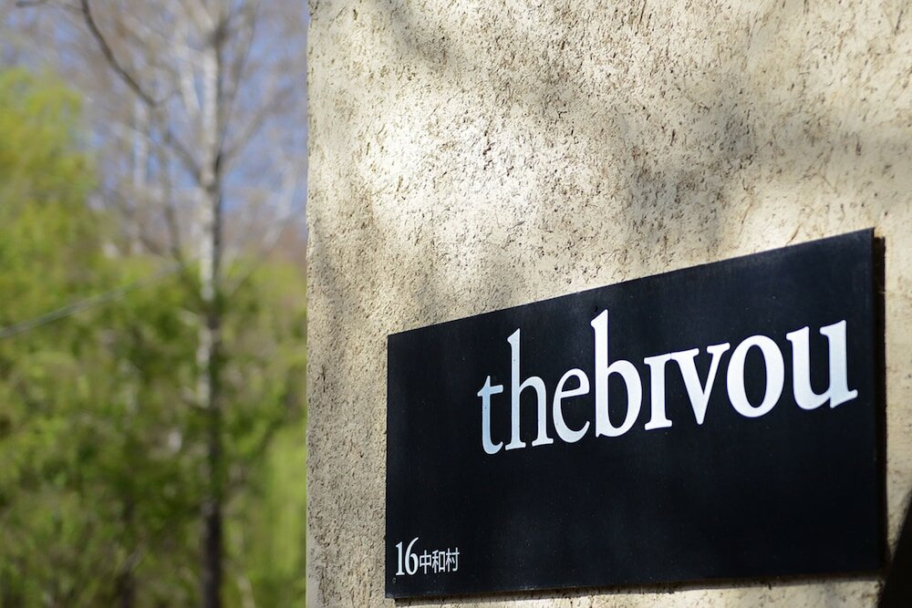 Фото The Bivou Lijiang