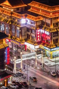 Гостиница Grand Hyatt Changsha