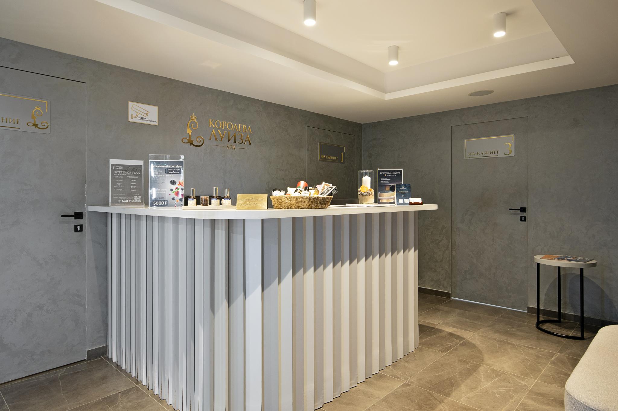 Фото Королева Луиза