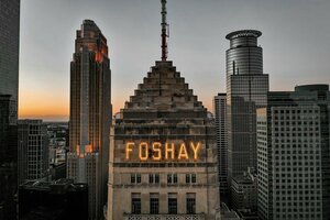 Гостиница W Minneapolis - The Foshay