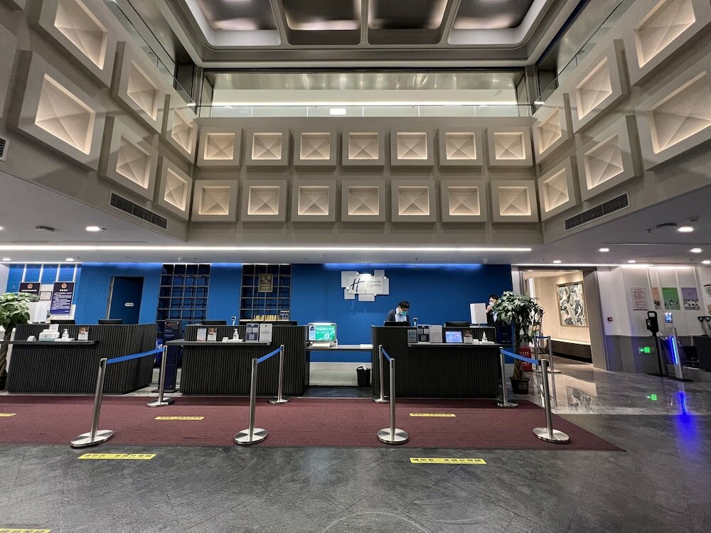 Фото Holiday Inn Express Beijing Badaling