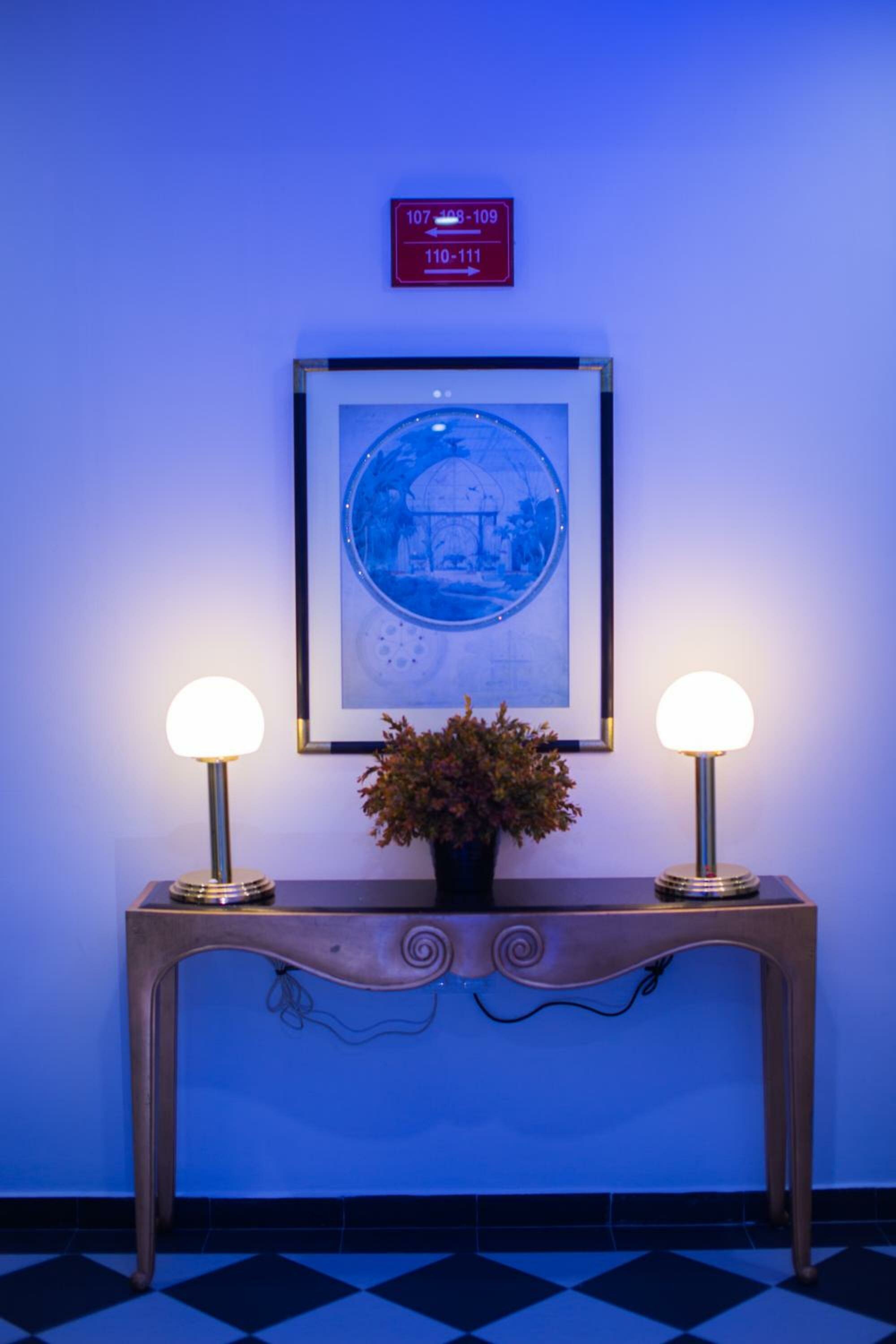 Фото Akar Hotel Jalan Tar