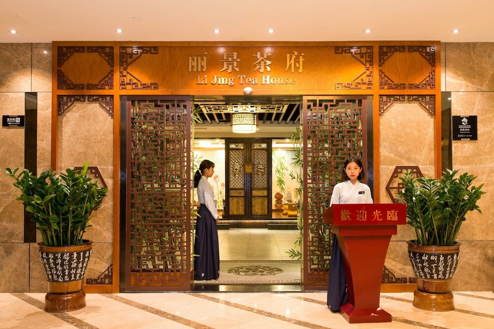 Фото Shenzhen Rivan Hotel