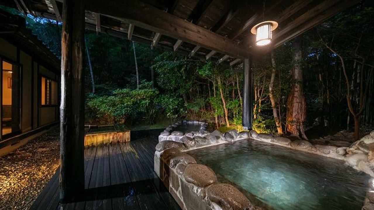 Фото Kirishima Miyama Hotel