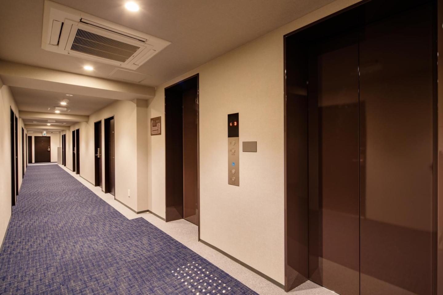 Фото Kyoto City Gardens Hotel