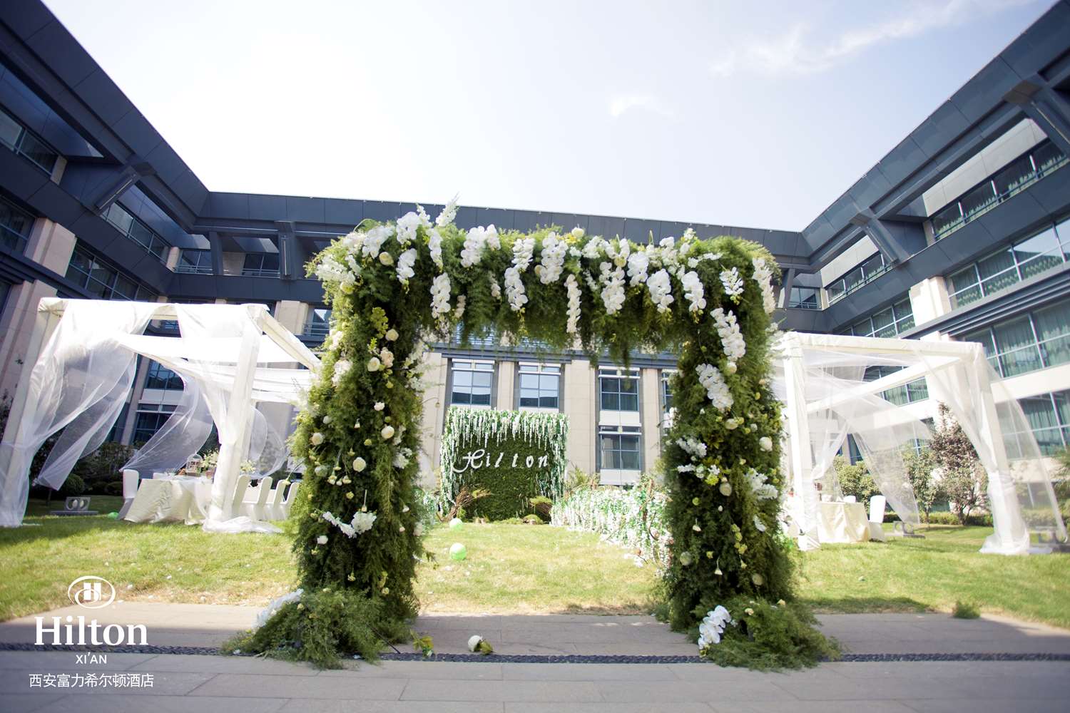 Фото Hilton Xi'an