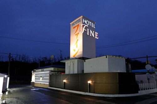 Гостиница Hotel Fine Tottori Sakyu в Префектуре Тоттори