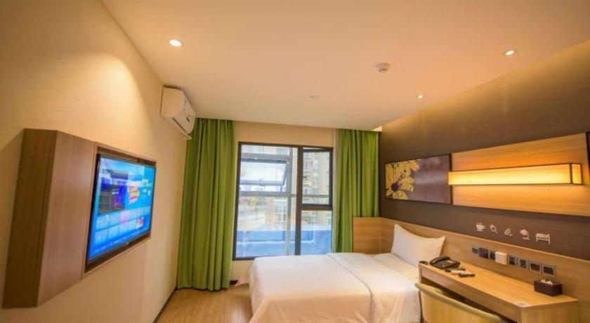 Фото Iu Hotel Chengdu Pengzhou Municipal Government Branch