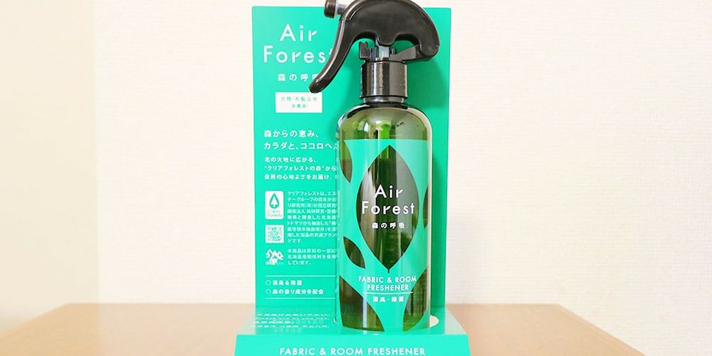 Фото Odawara Terminal Hotel