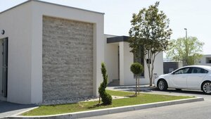 Гостиница Ha Hotel Mostar