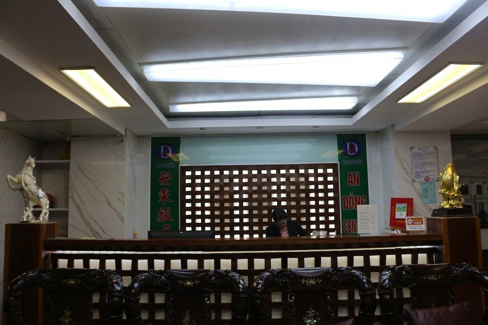 Фото An Dong Center Hotel