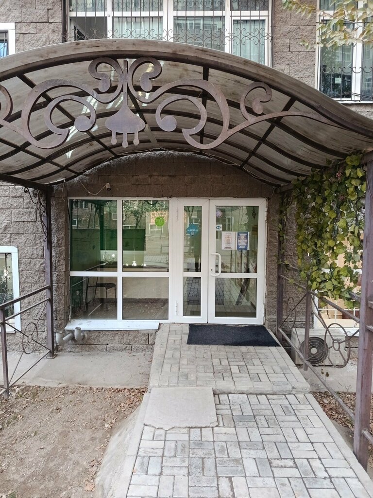 Children's developmental center Talshyn Education, Almaty, photo