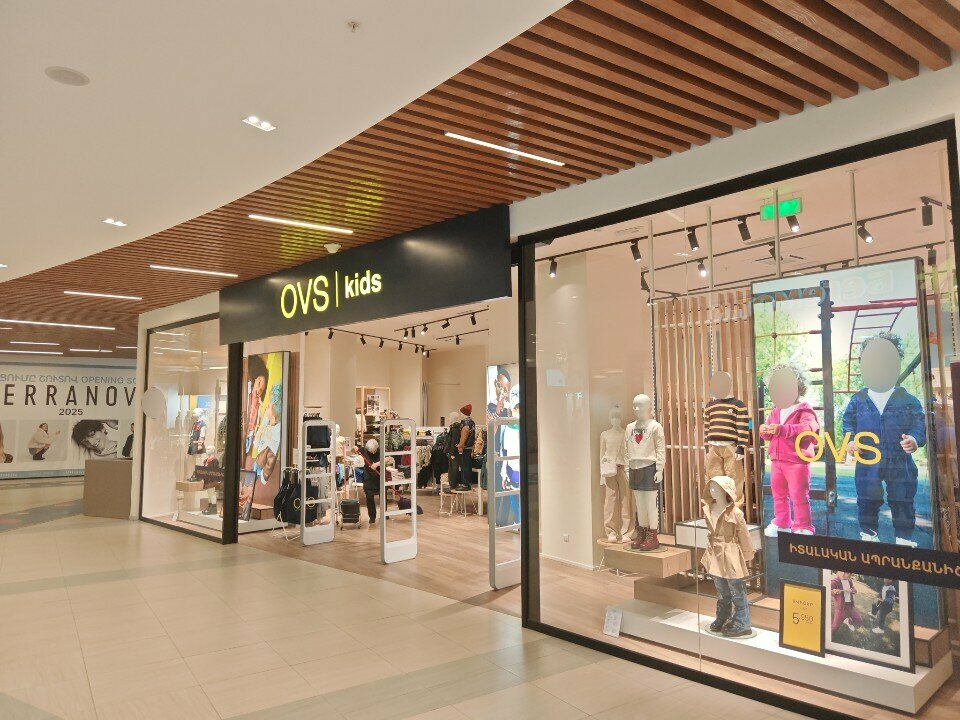 Clothing store Ovs, Yerevan, photo