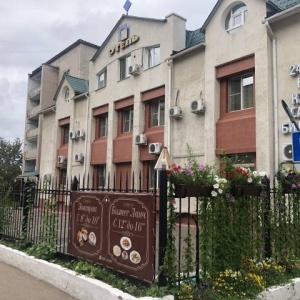 Фото Унисон