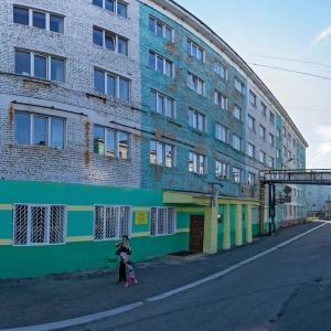 Фото Арктик ТуристиК