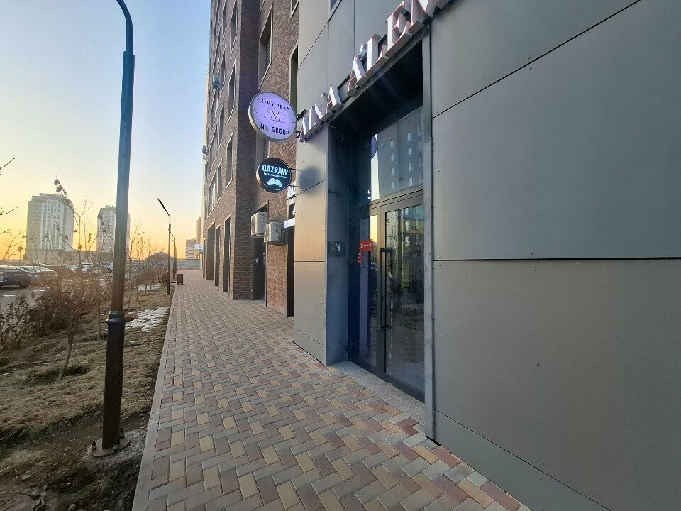 Plumbing shop NN group Astana, Astana, photo