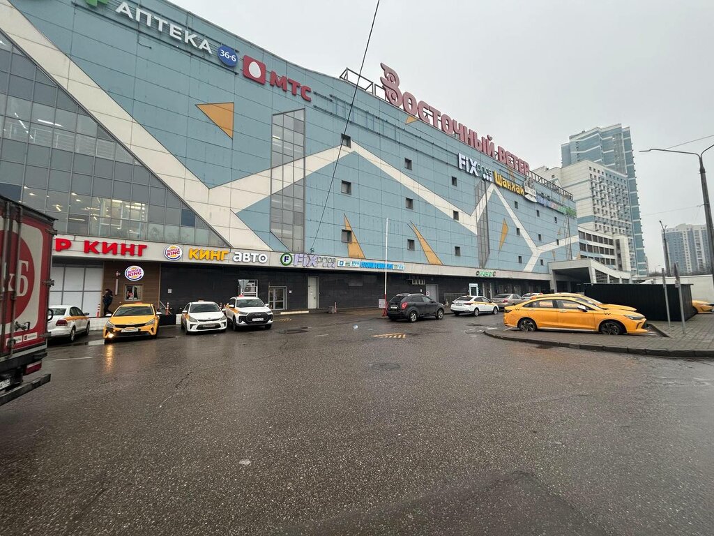 Logistics company Good Packing, Balashiha, photo