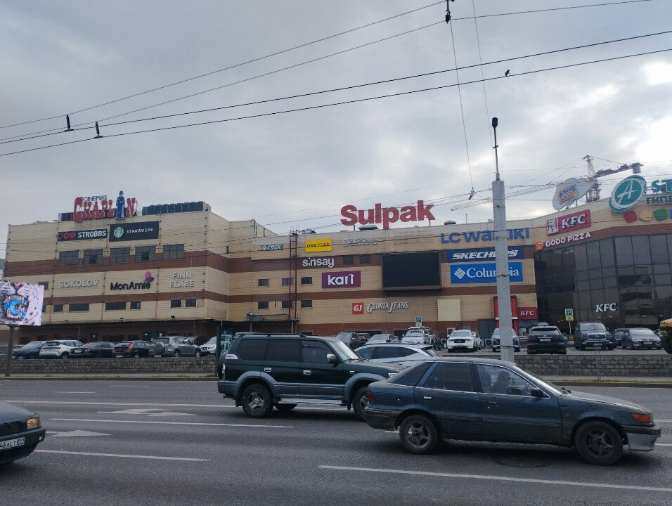 Watch shop Bill's watches, Almaty, photo