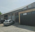 Centr avtorazbora (Qatynkópir móltekaýdany, Fazyl Kuralbaıuly kóshesi, 14), car disassembly