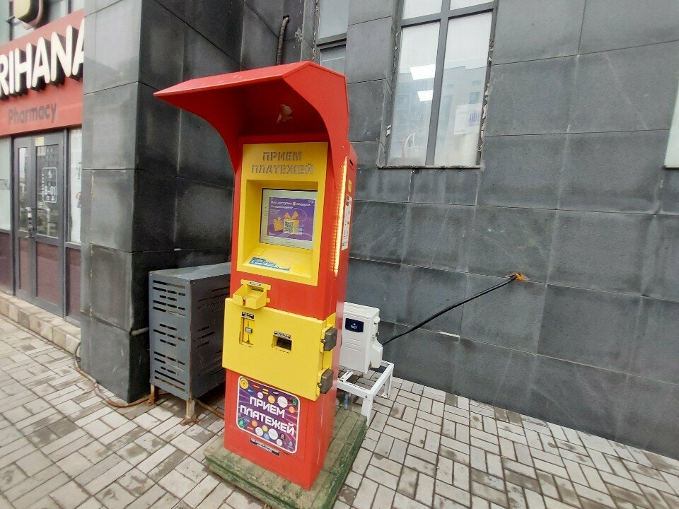 Payment terminal Qiwi, Astana, photo