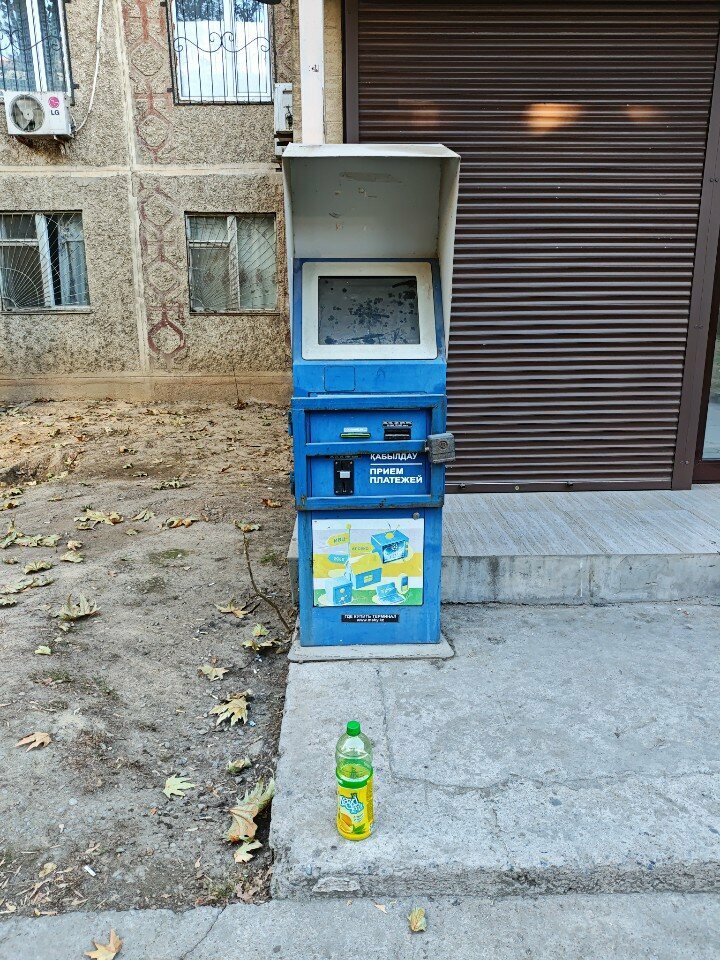 Payment terminal Kassa 24, Chimkent, photo