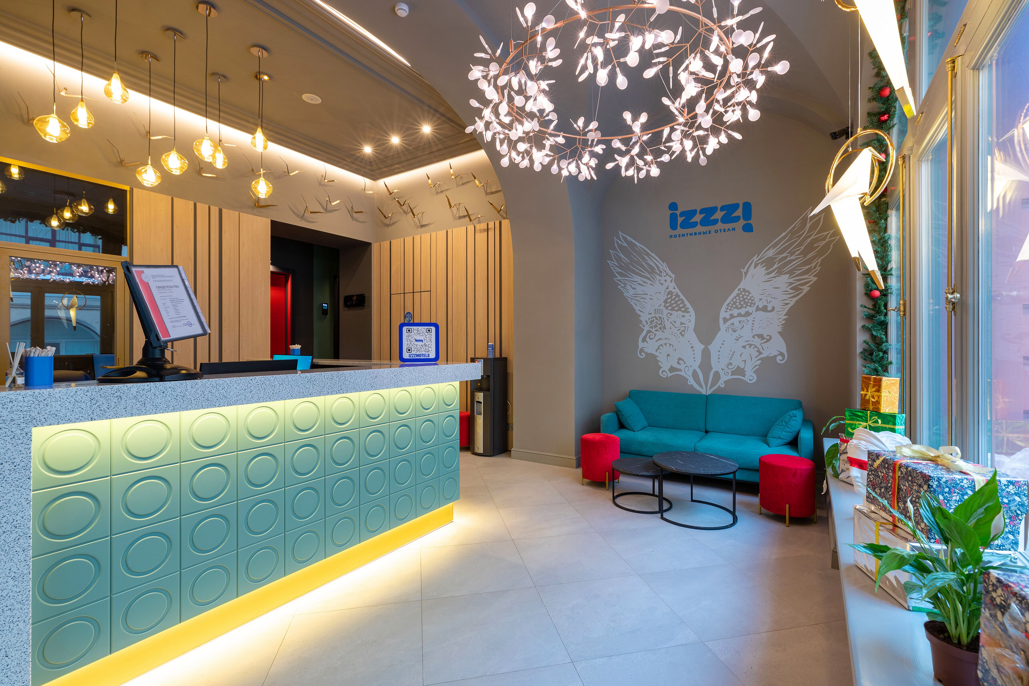 Фото отеля 2