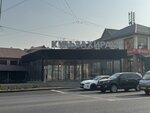 Kulzakhira 2 (Turar Rysqulov kóshesi, 26), shopping mall