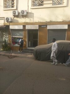 Acrodanse Arribadance (Rue El Hadj Mbaye Guèye, 22), entertainment center
