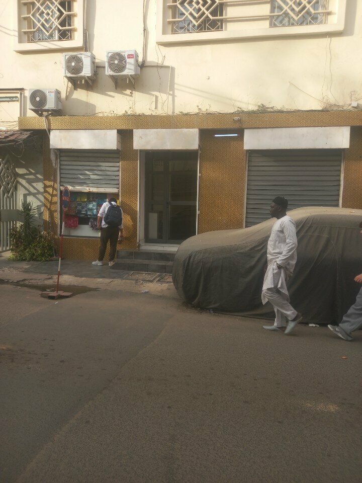 Entertainment center Acrodanse Arribadance, Dakar, photo