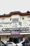 Icon Education (Langar Street, 76А), educational center