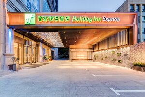 Гостиница Holiday Inn Express Shijiazhuang High-tech Zone, an Ihg Hotel