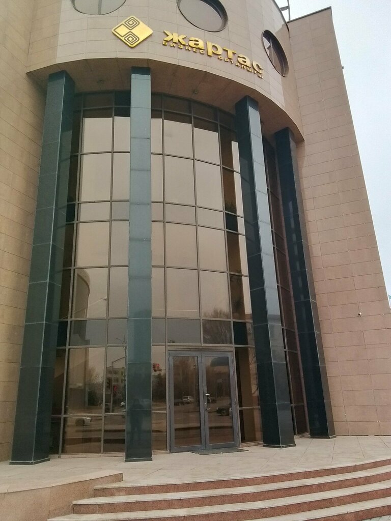 Design institute Snd engineering, Astana, photo