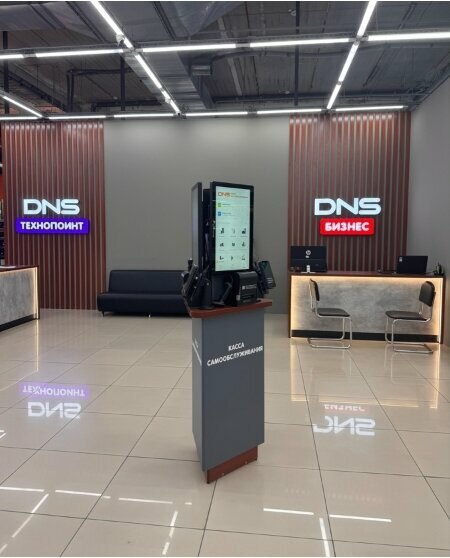 Electronics store DNS Технопоинт, Barnaul, photo