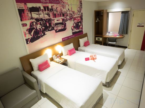 Фото Favehotel Braga