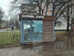 GudMen (Ushinskogo Street, 2Б), coffee to go