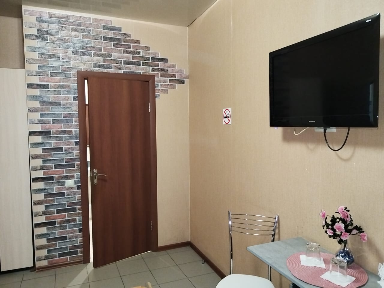 Фото Лабиринт