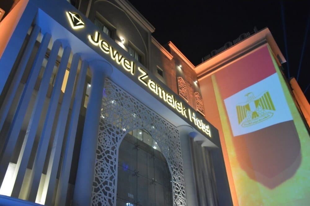 Фото Jewel Zamalek Hotel