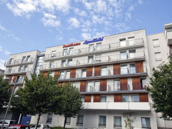 Фото Residhome Appart Hotel Nancy Lorraine