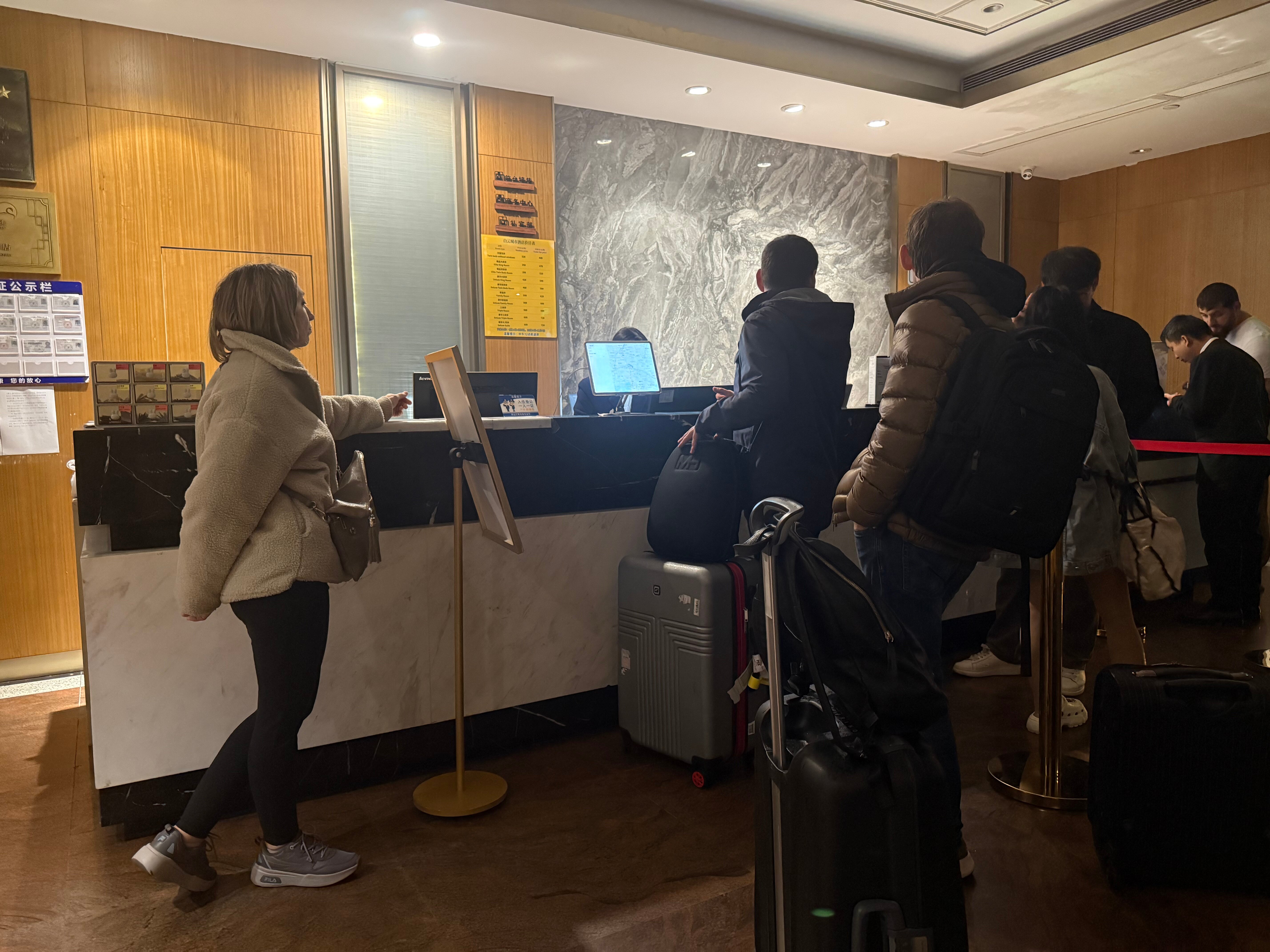 Фото Baiyun City Hotel (Guangzhou Railway Station Subway Branch)