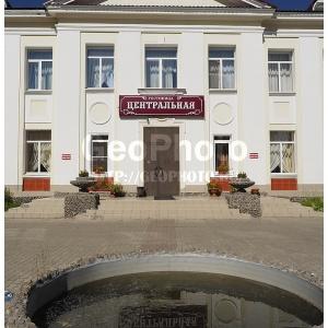 Фото Центральная