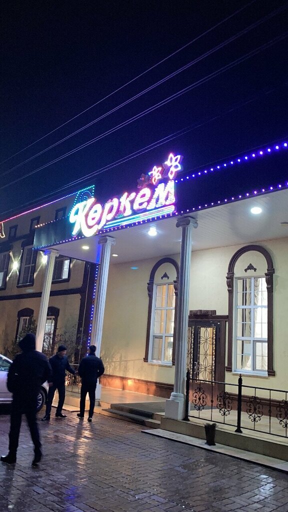 Banquet hall Korkem, West‑Kazakhstan District, photo