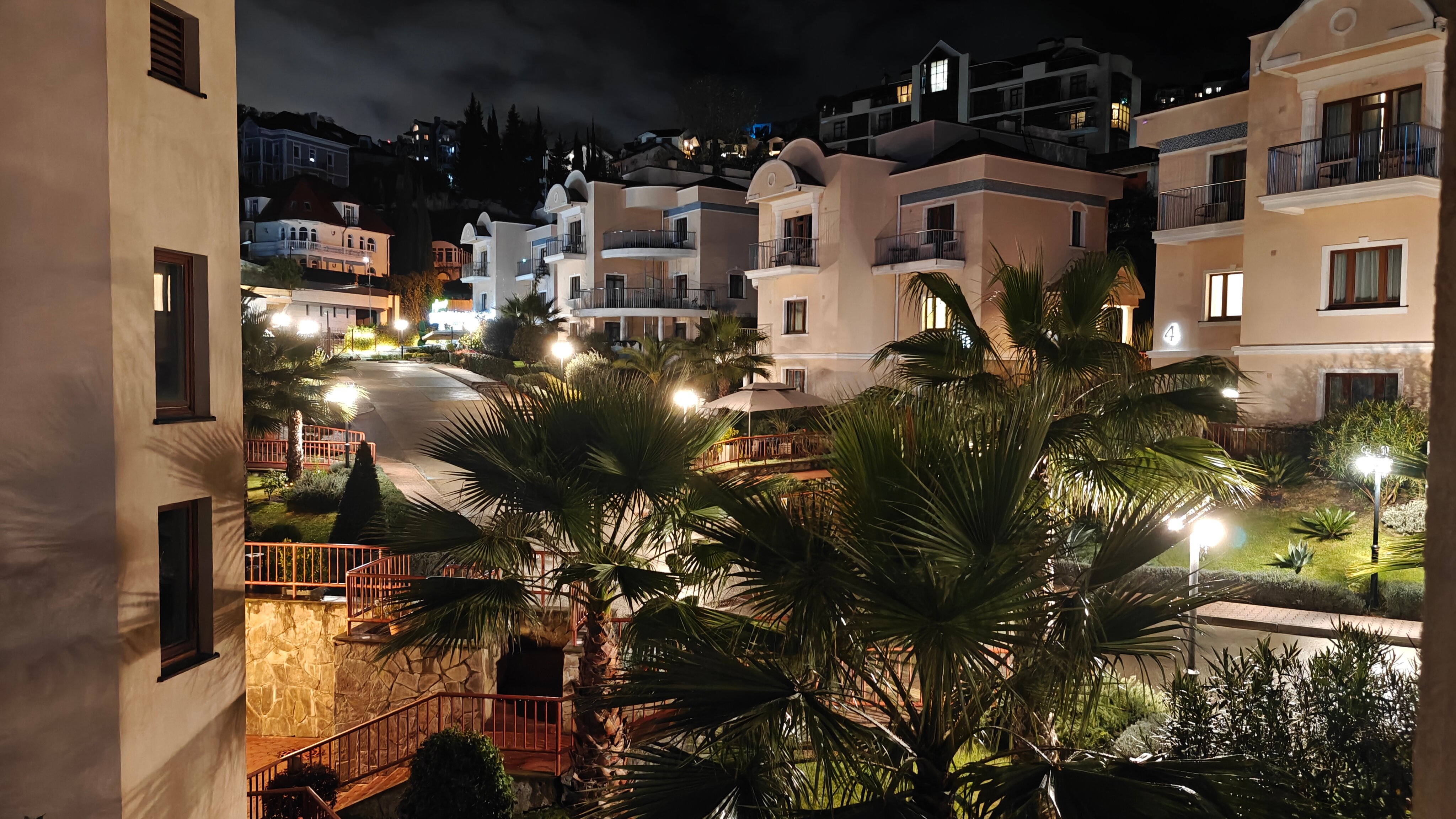 Фото Ревиталь Парк